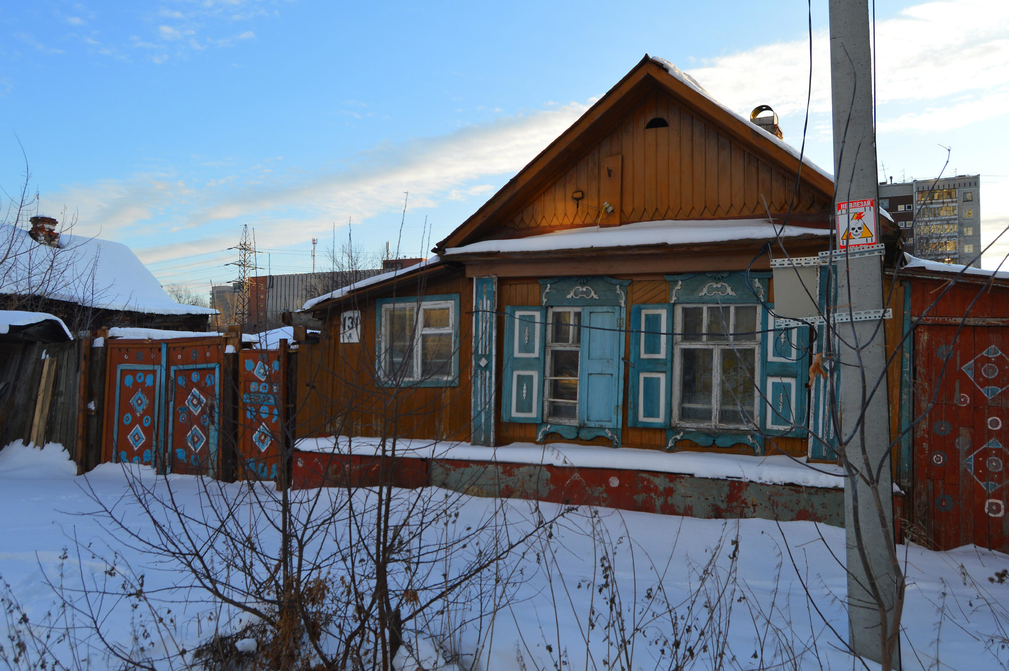 Татищева 131А, Екатеринбург. 2019